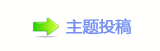 香⽮덯㘀ࡔ_楟_噙퍾鱧㈀　㈀㌀